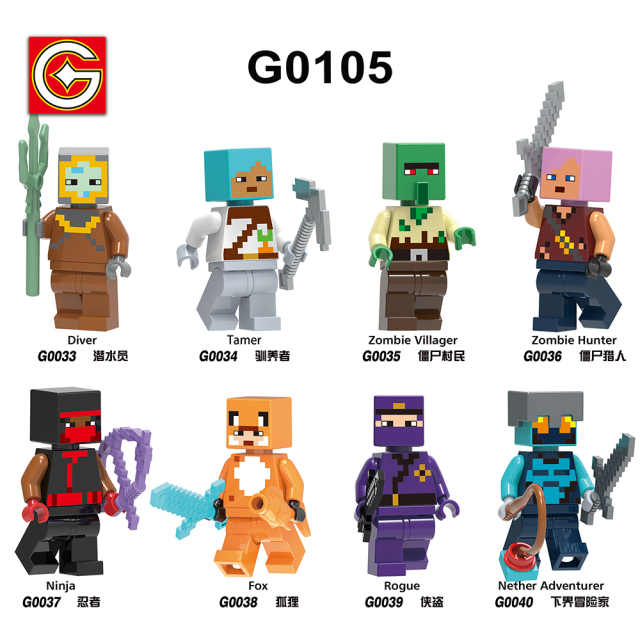 G0105 Game My World Diver Zombie Villager Hunter Figures Puzzle Creation DIY Gift Plastic Mini Building Block Sets Educational Anime Kids Toys