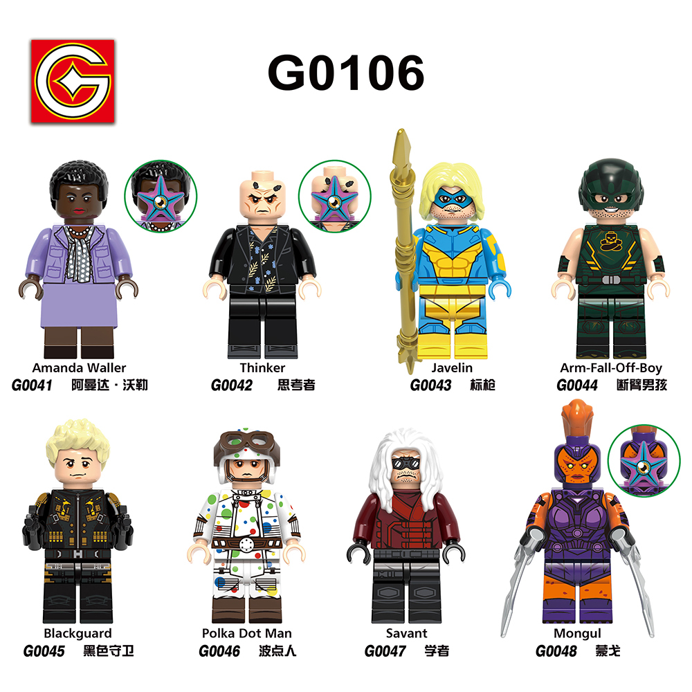 G0106 DC Superhero Movie Amanda Waller Thinker Javelin Mini Toys Juguetes Gift Building Blocks Sets Toys For Kids