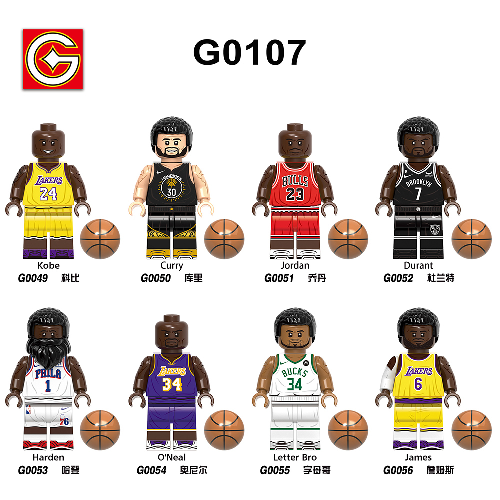 G0107 Basketball Player Figure Mini Toys Curry O'Neal James Building Blocks Sets Gift Educational Toys For Kids