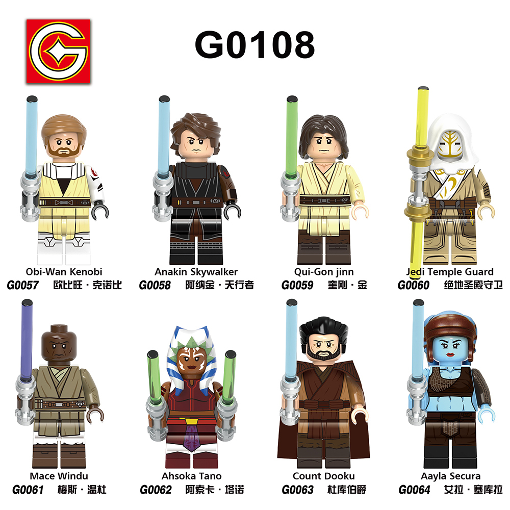 G0108 Star Wars Anakin Skywalker Obi-Wan Kenobi Mini Toys Figures Child Gift Puzzle Juguetes Building Blocks Sets Kids Toys