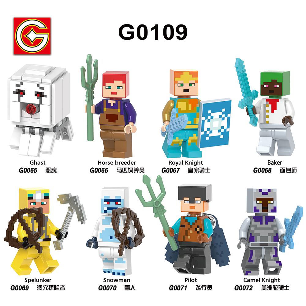 G0109 Game My World Ghast Horsebreeder Royal Knight Figures Puzzle Creation DIY Gift Plastic Mini Building Block Sets Educational Kids Toys