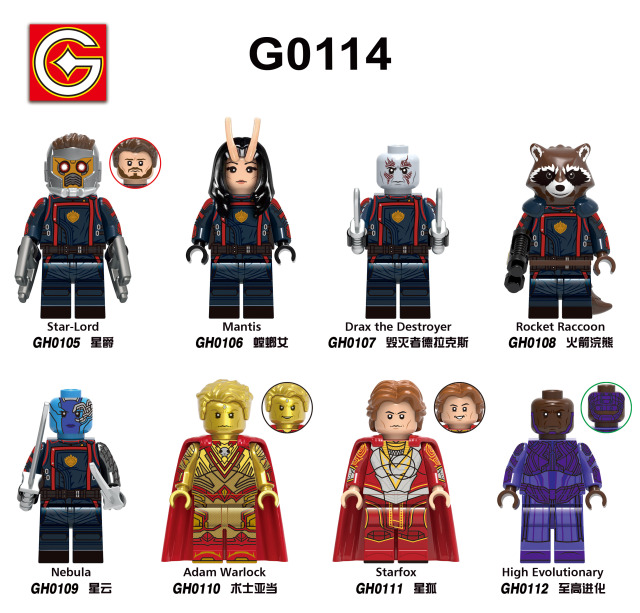 G0114 DC Marvel Comics Superhero Movie Star Lord  Mantis Adam Warlock Mini Toys Juguetes Gift Building Blocks Sets Toys For Kids