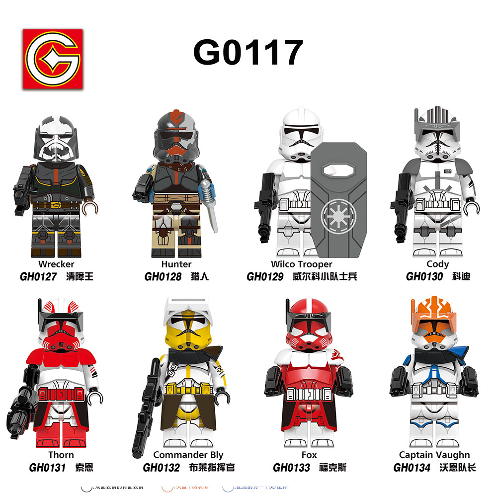 G0117 Star Wars Wrecker Hunter Wilco Trooper Cody Thorn Fox Figures Gifts Puzzle Building Block Sets Educational Toys Kids
