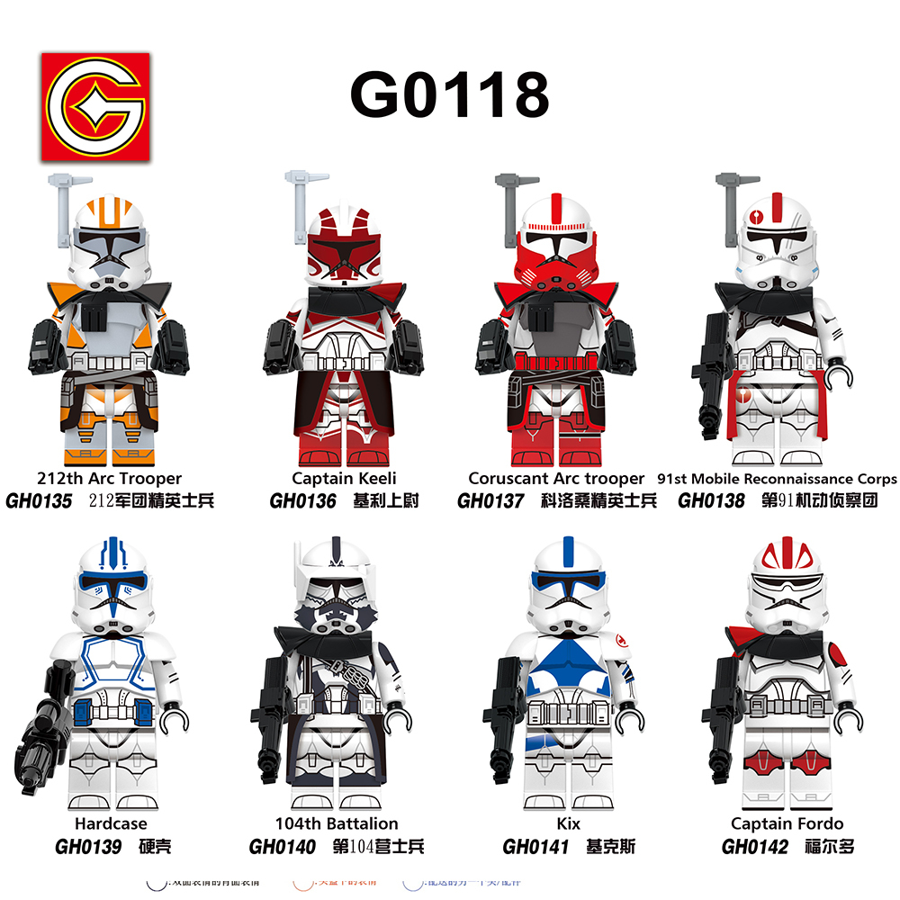 G0118 Star Wars Captain Keeli Coruscant Arc Trooper Hardcase Captain Fordo Figures Gifts Puzzle Building Block Sets Educational Toys Kids