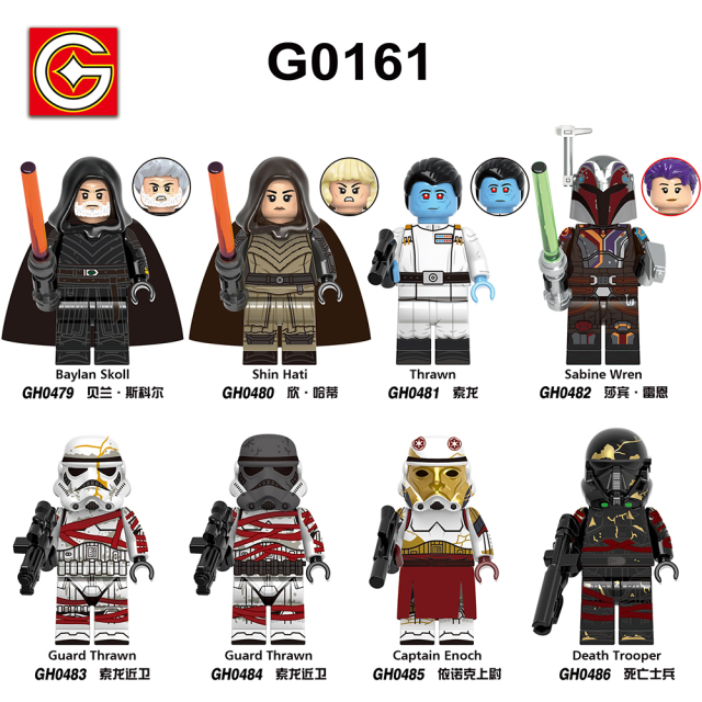 G0161 Star Wars Movies Baylan Skoll  Shin Hati Thrawn Sabine Wren Children Gift Plastic Figures Building Block Bricks Toys
