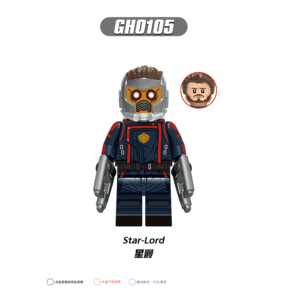 G0114 DC Marvel Comics Superhero Movie Star Lord  Mantis Adam Warlock Mini Toys Juguetes Gift Building Blocks Sets Toys For Kids