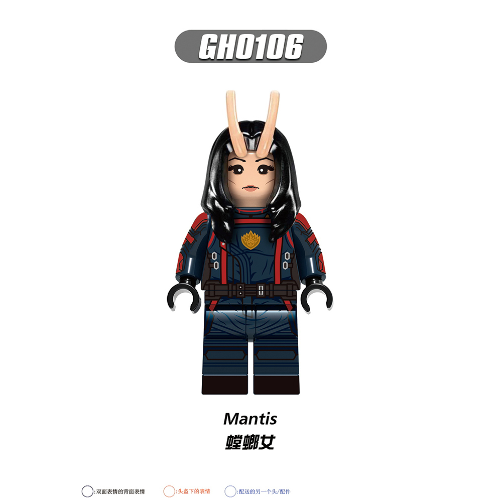 G0114 DC Marvel Comics Superhero Movie Star Lord  Mantis Adam Warlock Mini Toys Juguetes Gift Building Blocks Sets Toys For Kids