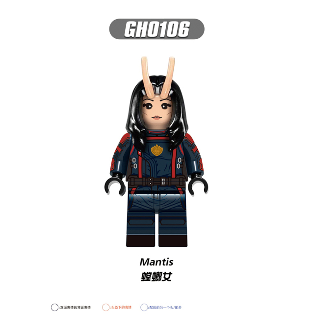 G0114 DC Marvel Comics Superhero Movie Star Lord  Mantis Adam Warlock Mini Toys Juguetes Gift Building Blocks Sets Toys For Kids