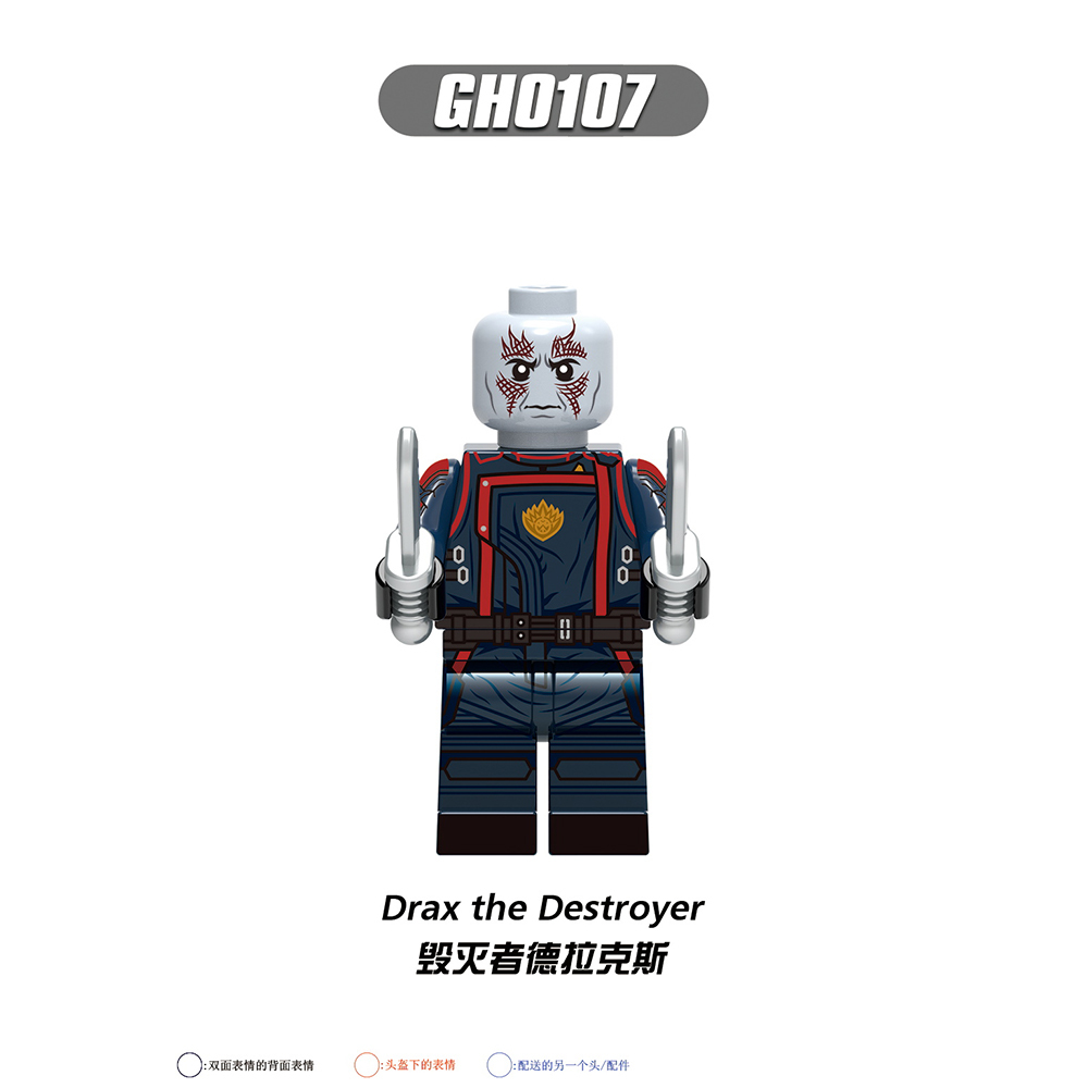 G0114 DC Marvel Comics Superhero Movie Star Lord  Mantis Adam Warlock Mini Toys Juguetes Gift Building Blocks Sets Toys For Kids