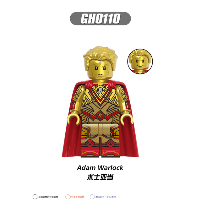 G0114 DC Marvel Comics Superhero Movie Star Lord  Mantis Adam Warlock Mini Toys Juguetes Gift Building Blocks Sets Toys For Kids