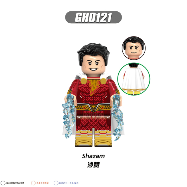 G0116 DC Comics Movie Shazam Freddy Freeman Mary Marvel Mini Toys Juguetes Gift Building Blocks Sets Toys For Kids