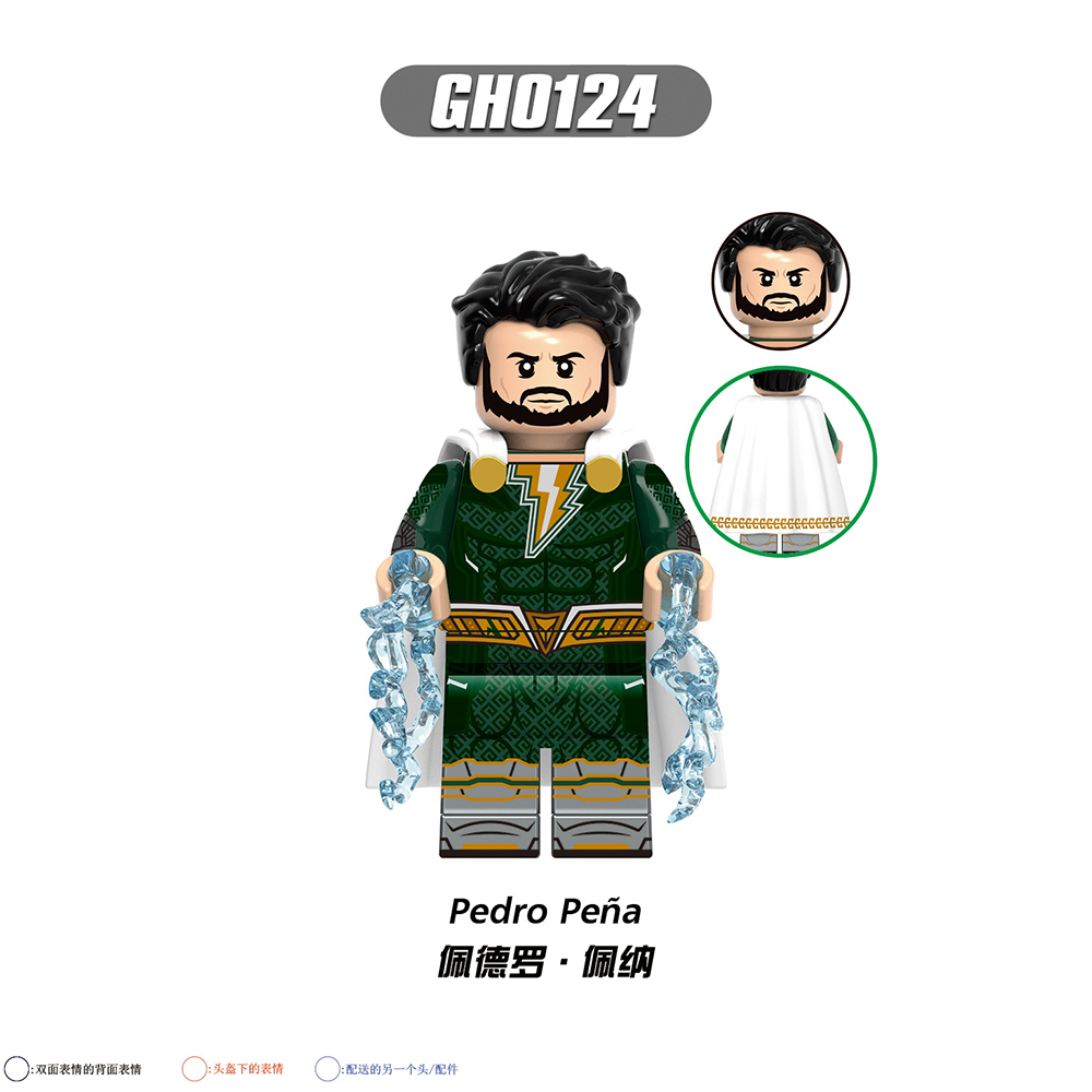G0116 DC Comics Movie Shazam Freddy Freeman Mary Marvel Mini Toys Juguetes Gift Building Blocks Sets Toys For Kids