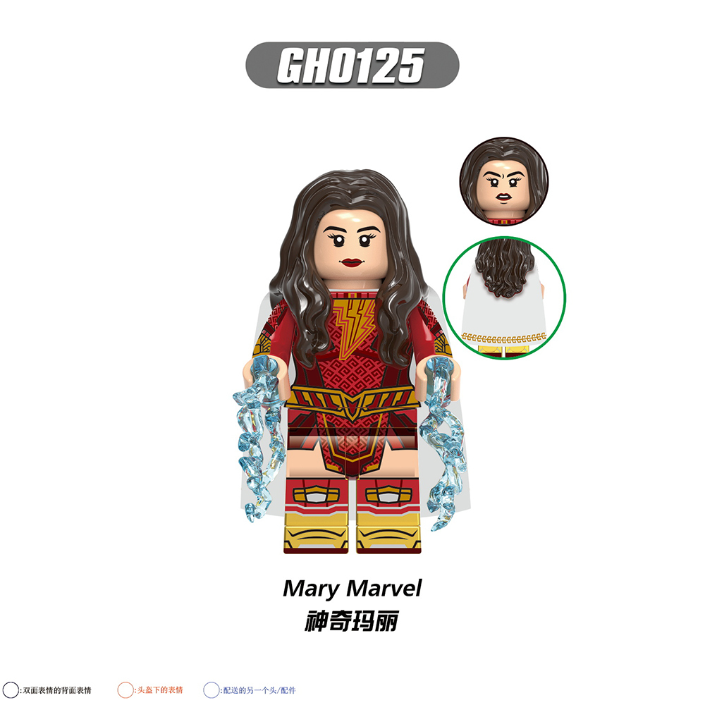 G0116 DC Comics Movie Shazam Freddy Freeman Mary Marvel Mini Toys Juguetes Gift Building Blocks Sets Toys For Kids