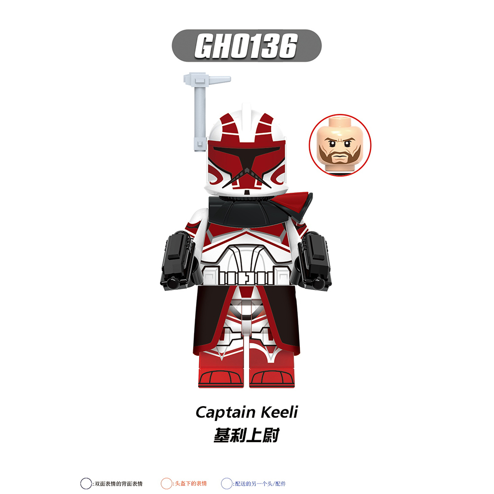 G0118 Star Wars Captain Keeli Coruscant Arc Trooper Hardcase Captain Fordo Figures Gifts Puzzle Building Block Sets Educational Toys Kids
