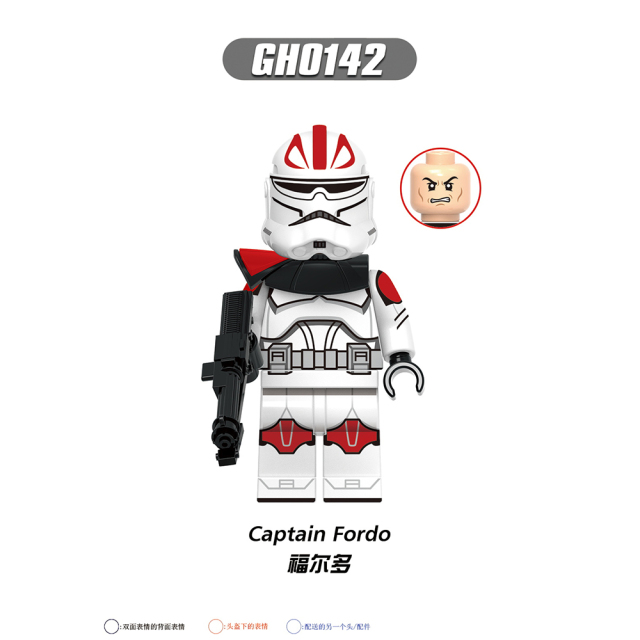 G0118 Star Wars Captain Keeli Coruscant Arc Trooper Hardcase Captain Fordo Figures Gifts Puzzle Building Block Sets Educational Toys Kids
