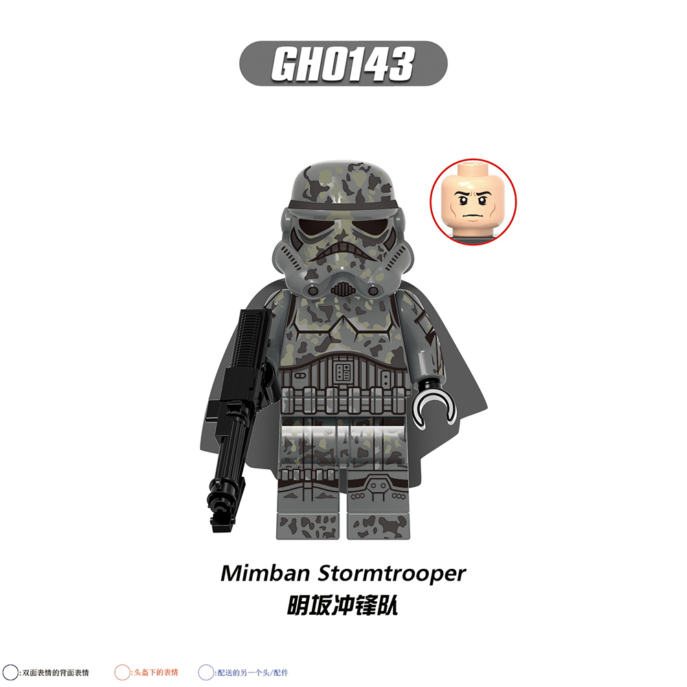 G0119 Star Wars Minban Campaign Stormtrooper Mudtrooper Captain Leipa Figures Gifts Puzzle Building Block Sets Educational Toys Kids