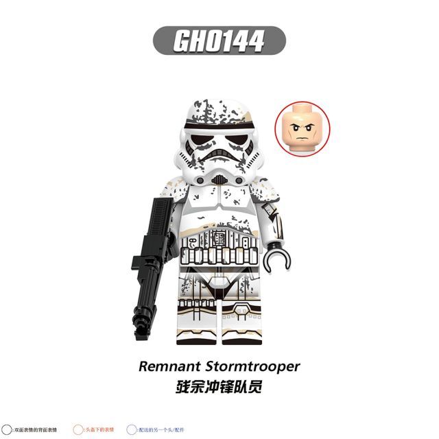 G0119 Star Wars Minban Campaign Stormtrooper Mudtrooper Captain Leipa Figures Gifts Puzzle Building Block Sets Educational Toys Kids