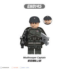 G0119 Star Wars Minban Campaign Stormtrooper Mudtrooper Captain Leipa Figures Gifts Puzzle Building Block Sets Educational Toys Kids