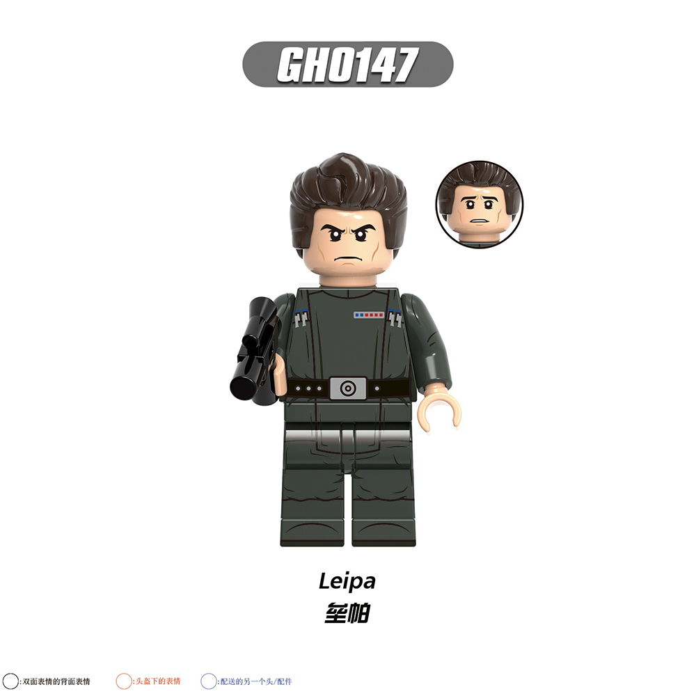 G0119 Star Wars Minban Campaign Stormtrooper Mudtrooper Captain Leipa Figures Gifts Puzzle Building Block Sets Educational Toys Kids