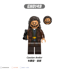 G0119 Star Wars Minban Campaign Stormtrooper Mudtrooper Captain Leipa Figures Gifts Puzzle Building Block Sets Educational Toys Kids