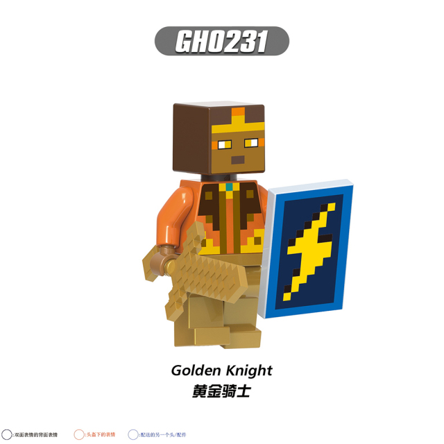 G0130 My World Golden Knight Piglin Crystal Brute Sniffer Diver Explorer Allay Llama Plastic Education Building Blocks Kids Toys