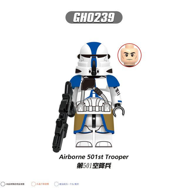 G0131 Star Wars Movies 41st 187th 327th 501st Airborne Trooper Children Bricks Gift Plastic Figures Building Block  Sets Kids Toys