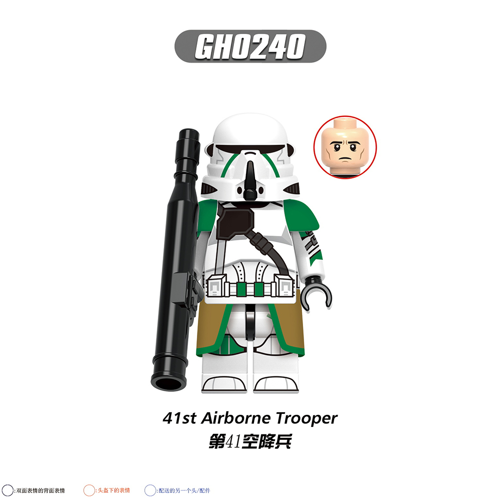 G0131 Star Wars Movies 41st 187th 327th 501st Airborne Trooper Children Bricks Gift Plastic Figures Building Block  Sets Kids Toys