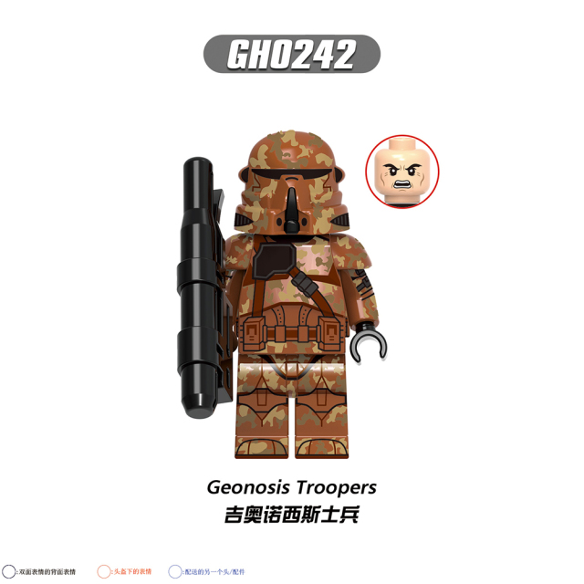 G0131 Star Wars Movies 41st 187th 327th 501st Airborne Trooper Children Bricks Gift Plastic Figures Building Block  Sets Kids Toys