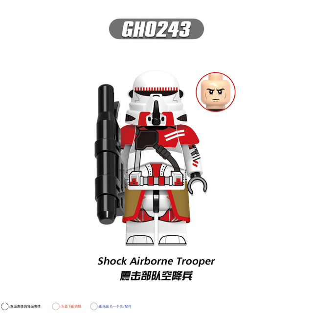 G0131 Star Wars Movies 41st 187th 327th 501st Airborne Trooper Children Bricks Gift Plastic Figures Building Block  Sets Kids Toys