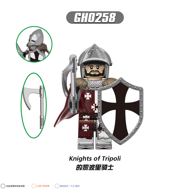 G0133 Medieval Soldiers Military Knights Of Jerusalem Tripoli  Mini Building Blocks Action Figures Kid Gift Toys