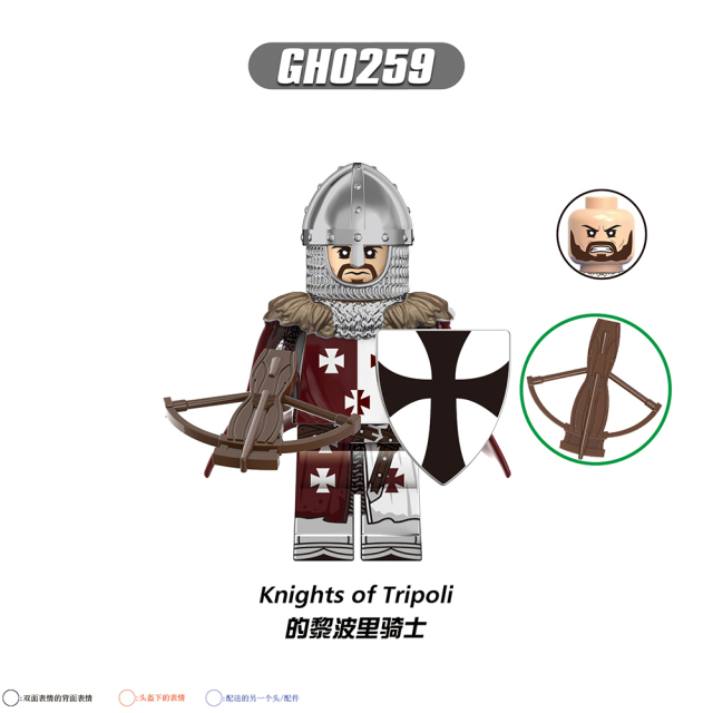 G0133 Medieval Soldiers Military Knights Of Jerusalem Tripoli  Mini Building Blocks Action Figures Kid Gift Toys