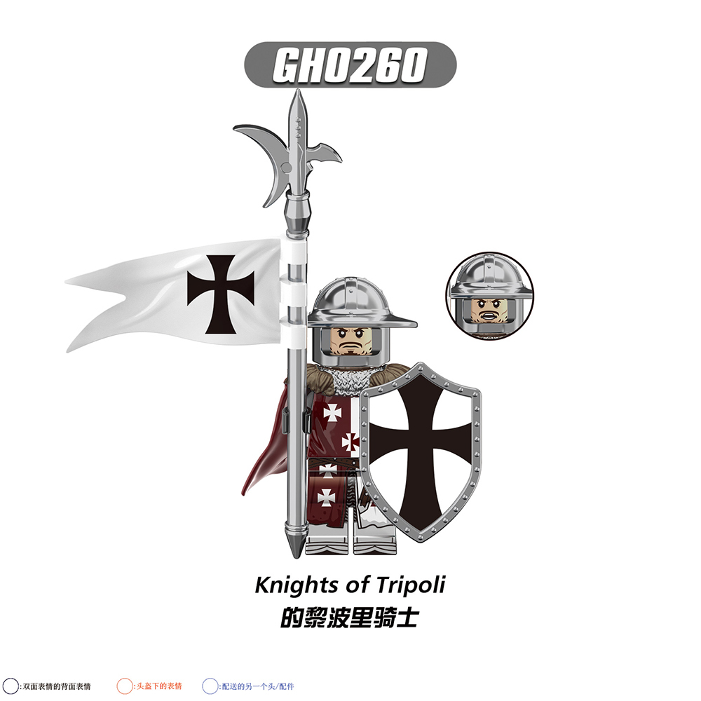 G0133 Medieval Soldiers Military Knights Of Jerusalem Tripoli  Mini Building Blocks Action Figures Kid Gift Toys