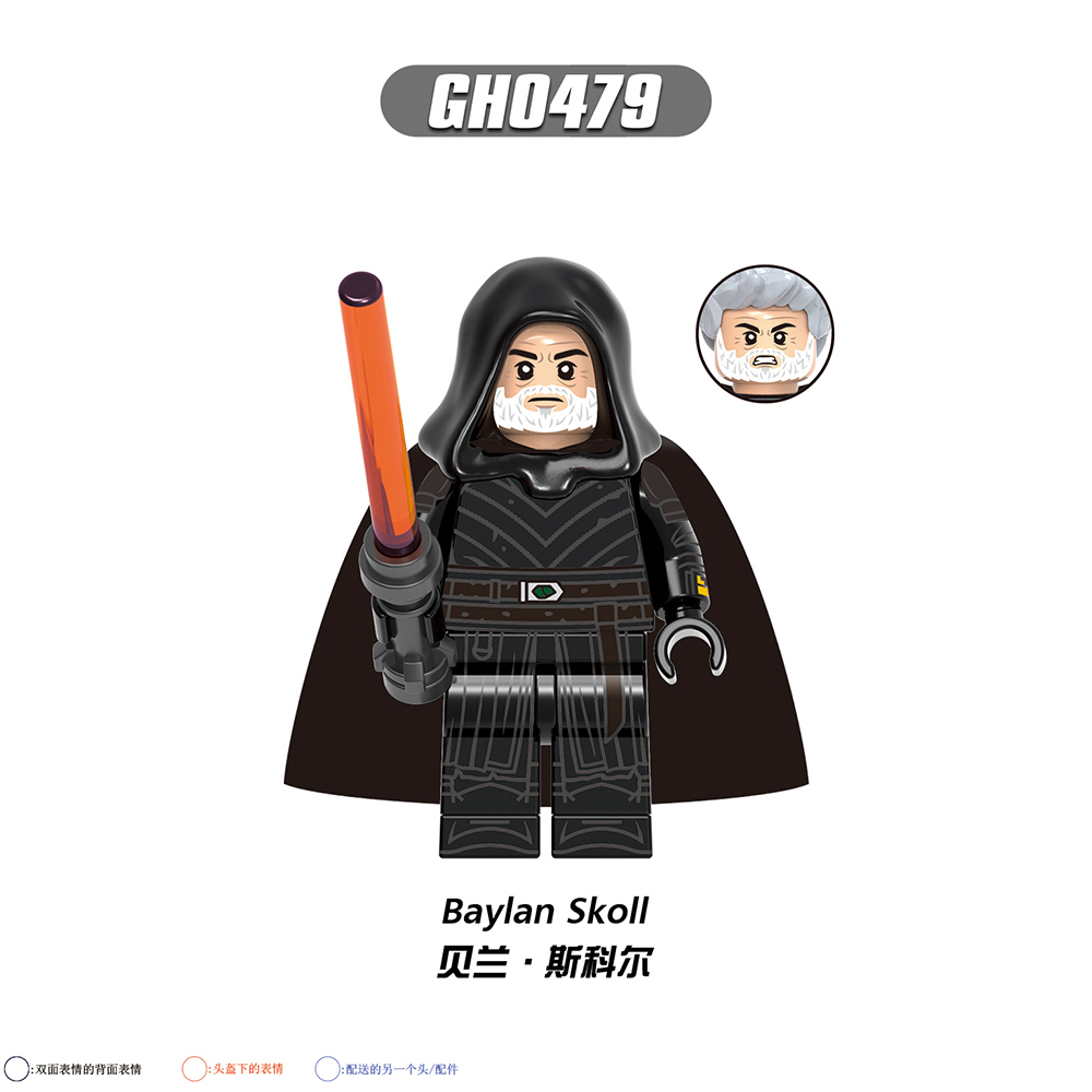 G0161 Star Wars Movies Baylan Skoll  Shin Hati Thrawn Sabine Wren Children Gift Plastic Figures Building Block Bricks Toys