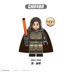 G0161 Star Wars Movies Baylan Skoll  Shin Hati Thrawn Sabine Wren Children Gift Plastic Figures Building Block Bricks Toys