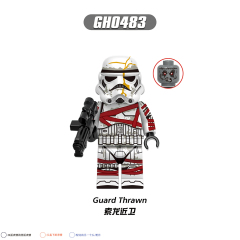 G0161 Star Wars Movies Baylan Skoll  Shin Hati Thrawn Sabine Wren Children Gift Plastic Figures Building Block Bricks Toys