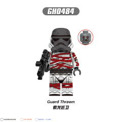 G0161 Star Wars Movies Baylan Skoll  Shin Hati Thrawn Sabine Wren Children Gift Plastic Figures Building Block Bricks Toys