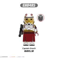 G0161 Star Wars Movies Baylan Skoll  Shin Hati Thrawn Sabine Wren Children Gift Plastic Figures Building Block Bricks Toys