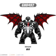 G0162  Marvel Comics Superhero Movie Venom Mister Negative Black Cat Kraven the Hunter Mini Toys Juguetes Gift Building Blocks Sets Toys For Kids