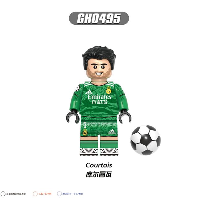 G0163 Footballer Of The Year Messi Courtois Modrić Neymar Mbappé Ronaldo Figures Blocks Puzzle DIY Gifts Juguetes Building Block Sets Educational Kids Toys