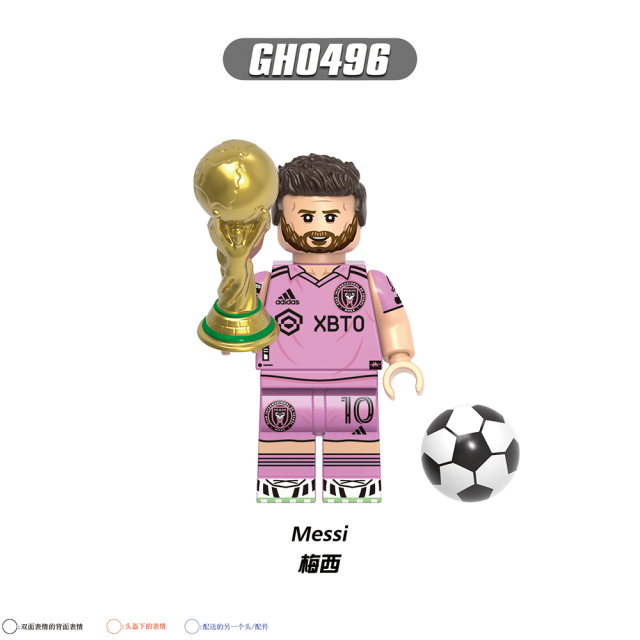 G0163 Footballer Of The Year Messi Courtois Modrić Neymar Mbappé Ronaldo Figures Blocks Puzzle DIY Gifts Juguetes Building Block Sets Educational Kids Toys