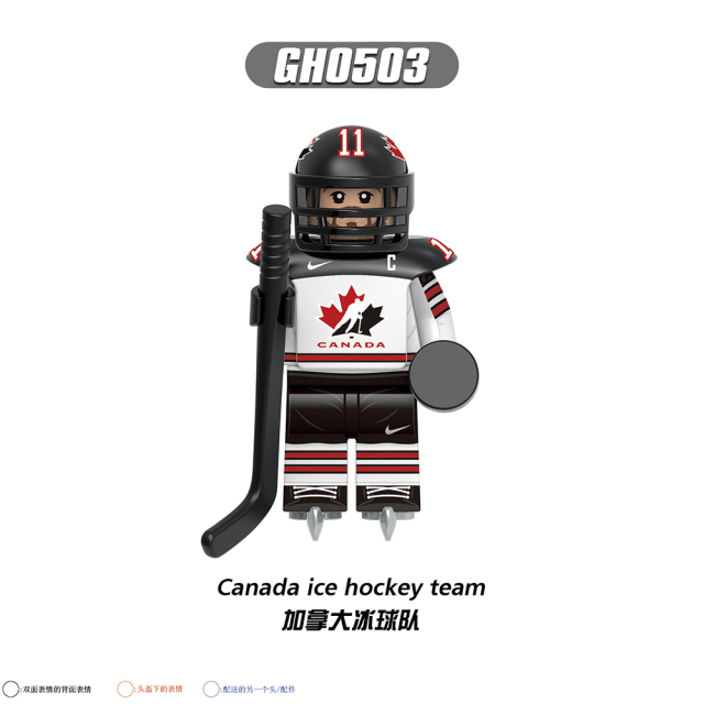 G0164 Popular Canada Russian Switzerland American Germany Sweden Ice Hockey Team Player Plastic Building Blocks Kids Mini Toys