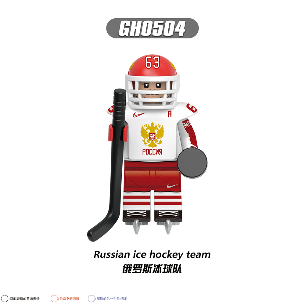 G0164 Popular Canada Russian Switzerland American Germany Sweden Ice Hockey Team Player Plastic Building Blocks Kids Mini Toys