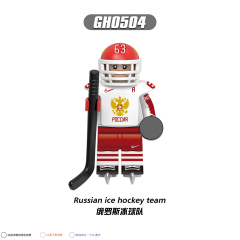 G0164 Popular Canada Russian Switzerland American Germany Sweden Ice Hockey Team Player Plastic Building Blocks Kids Mini Toys