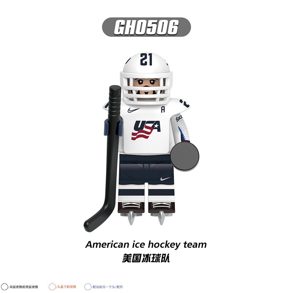 G0164 Popular Canada Russian Switzerland American Germany Sweden Ice Hockey Team Player Plastic Building Blocks Kids Mini Toys
