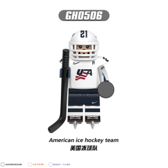 G0164 Popular Canada Russian Switzerland American Germany Sweden Ice Hockey Team Player Plastic Building Blocks Kids Mini Toys