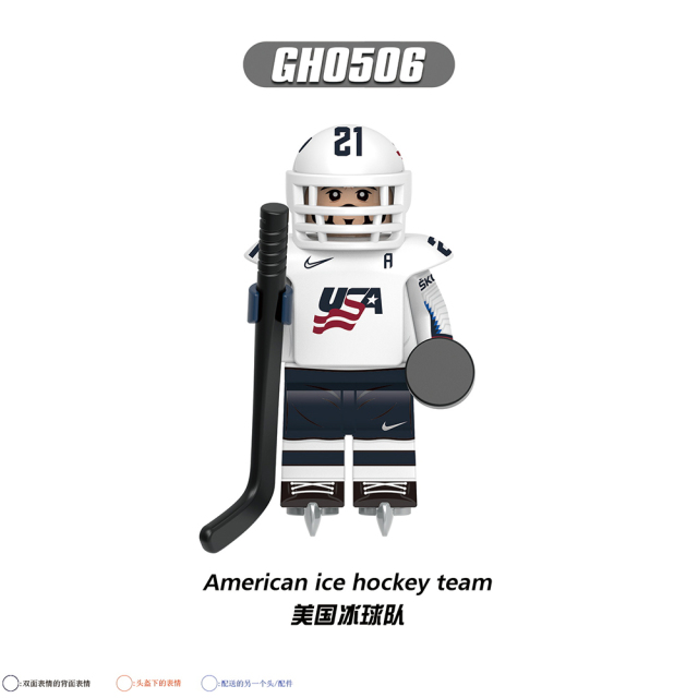 G0164 Popular Canada Russian Switzerland American Germany Sweden Ice Hockey Team Player Plastic Building Blocks Kids Mini Toys