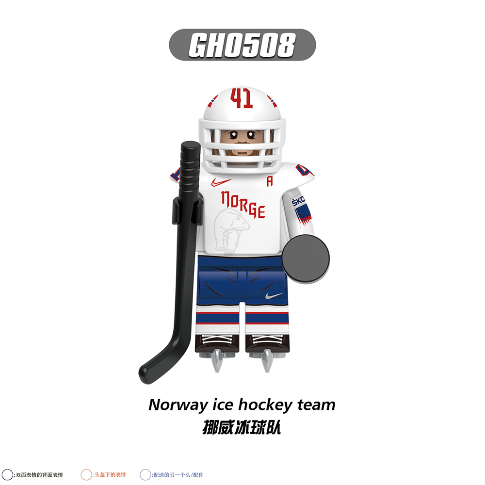 G0164 Popular Canada Russian Switzerland American Germany Sweden Ice Hockey Team Player Plastic Building Blocks Kids Mini Toys