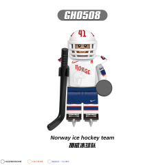 G0164 Popular Canada Russian Switzerland American Germany Sweden Ice Hockey Team Player Plastic Building Blocks Kids Mini Toys