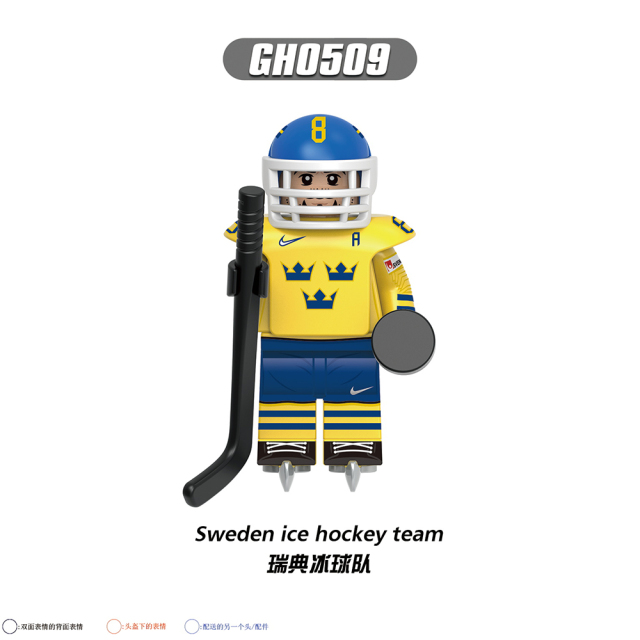 G0164 Popular Canada Russian Switzerland American Germany Sweden Ice Hockey Team Player Plastic Building Blocks Kids Mini Toys
