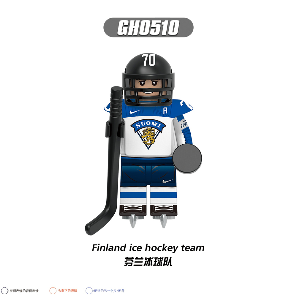 G0164 Popular Canada Russian Switzerland American Germany Sweden Ice Hockey Team Player Plastic Building Blocks Kids Mini Toys